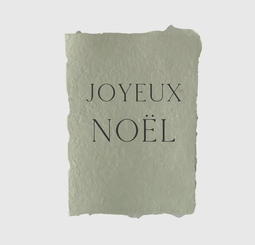 HOLIDAY CARD Farmette